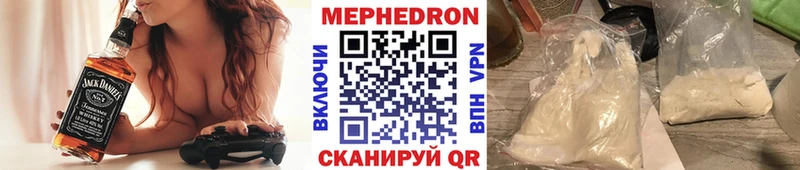 Виды наркотиков купить Йошкар-Ола Alpha PVP  ГЕРОИН  Марихуана  МЕФ 