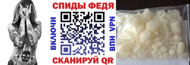 Амфетамин Premium  Йошкар-Ола 