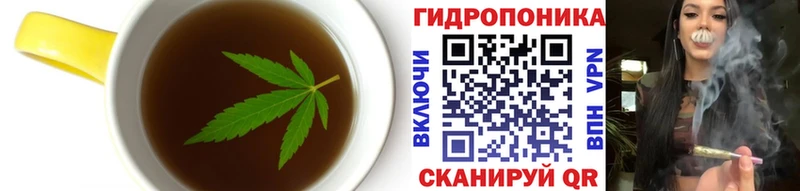 Cannafood марихуана Йошкар-Ола