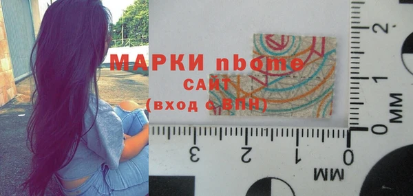 гашишное масло Алексеевка