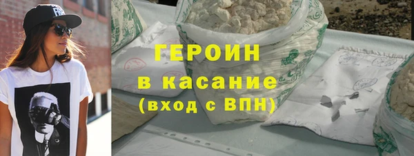 гашиш Алексин