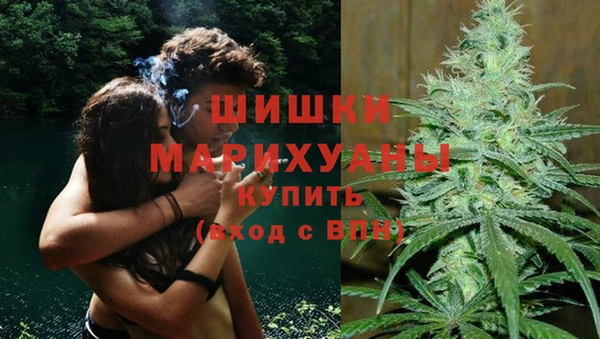 гашишное масло Алексеевка