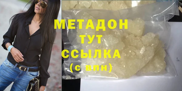 гашиш Алексин