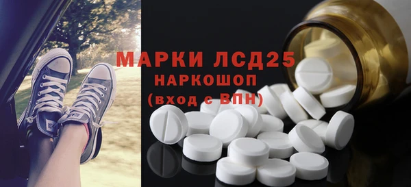 гашиш Алексин