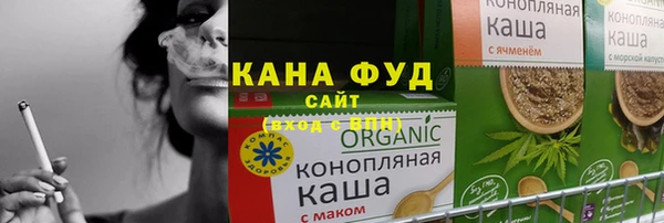 прущая мука Алзамай