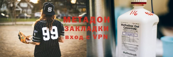 гашиш Алексин