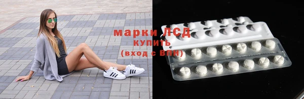 гашишное масло Алексеевка