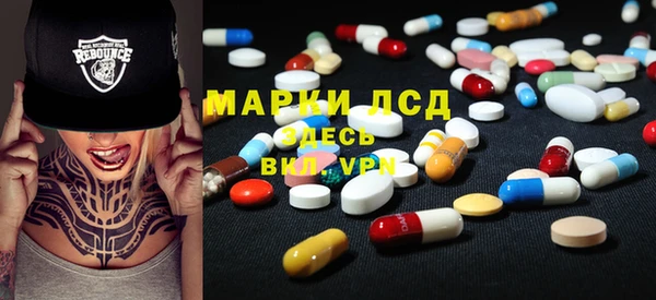 гашиш Алексин