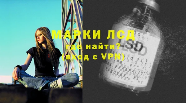 гашиш Алексин