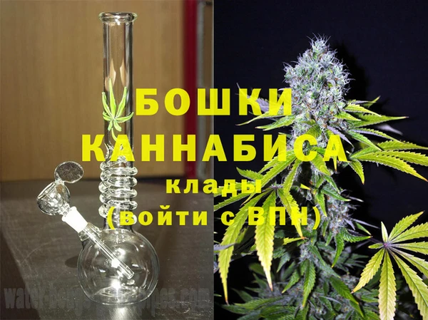гашиш Алексин