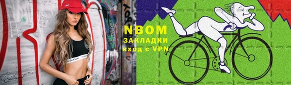гашиш Алексин
