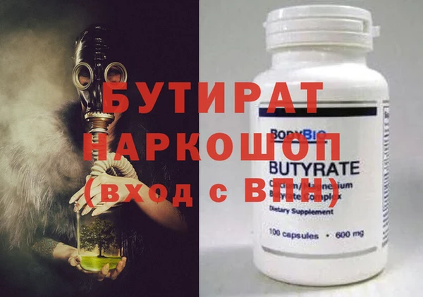 гашиш Алексин