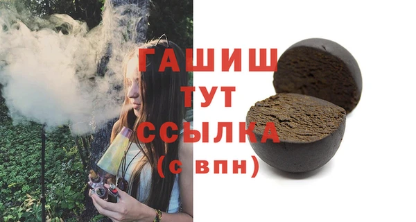 гашиш Алексин