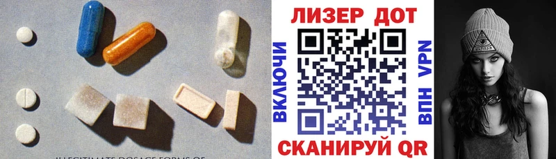 LSD-25 экстази ecstasy  дарнет шоп  Йошкар-Ола 
