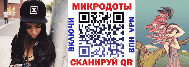 Галлюциногенные грибы Magic Shrooms  купить закладку  Йошкар-Ола 