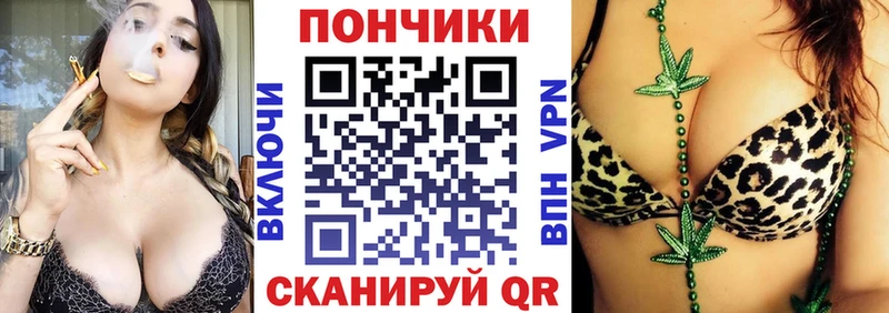 Конопля Bruce Banner  где купить   Йошкар-Ола 